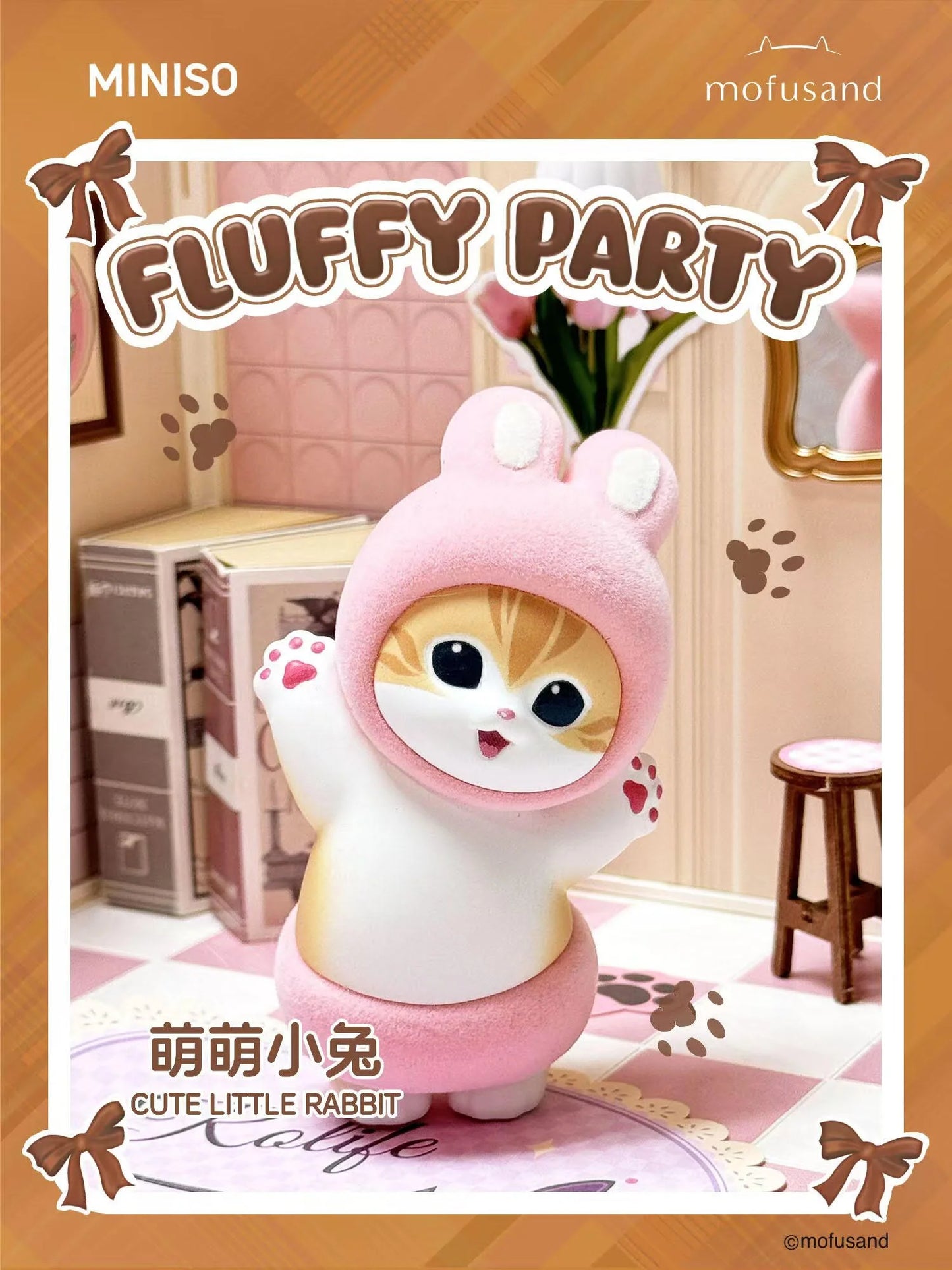 PRE ORDER – MINISO CAT FUSHANDI FURRY PARTY BLIND BOX (BOX OF 6)