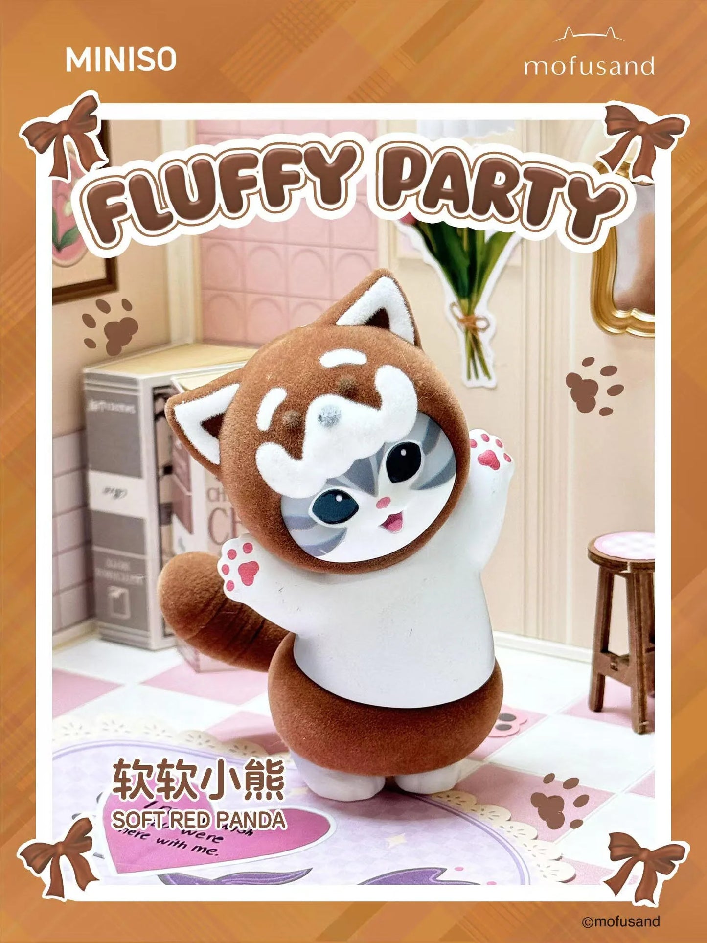 PRE ORDER – MINISO CAT FUSHANDI FURRY PARTY BLIND BOX (BOX OF 6)