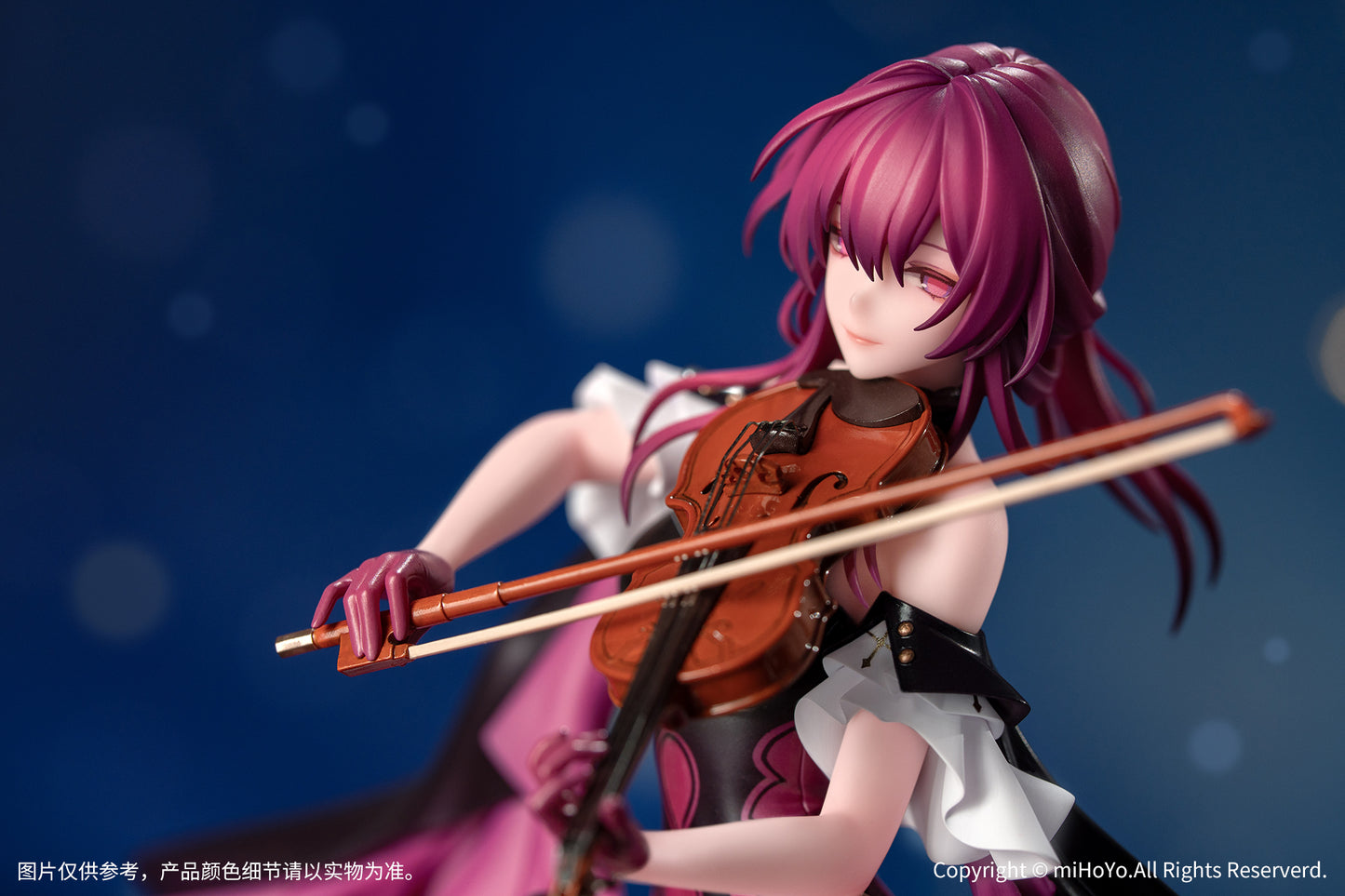 PRE ORDER – 1/8 HONKAI: STAR RAIL - KAFKA: STAR RAIL LIVE VER.