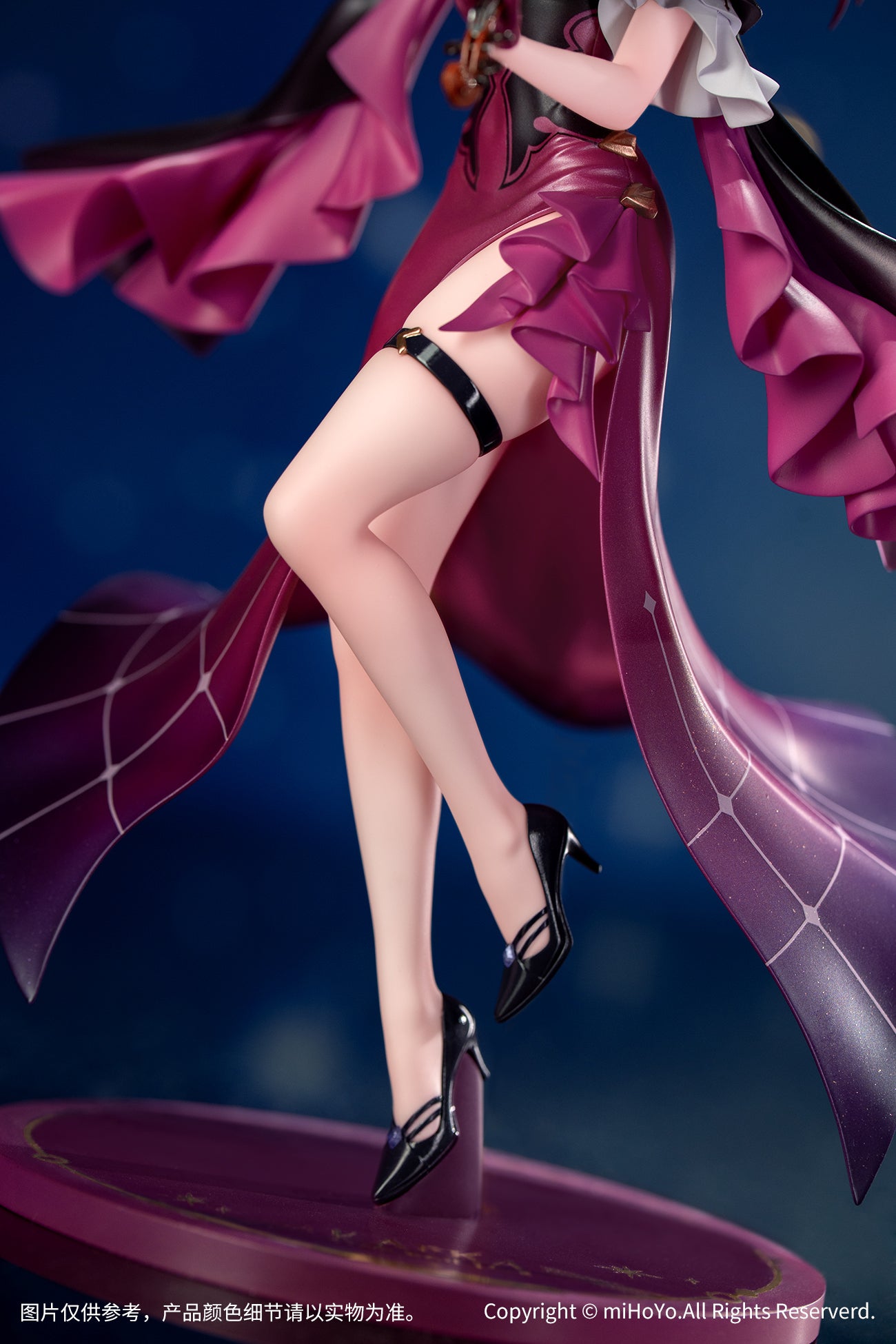 PRE ORDER – 1/8 HONKAI: STAR RAIL - KAFKA: STAR RAIL LIVE VER.