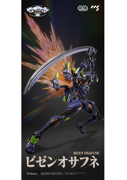 PRE ORDER – EVANGELION UNIT-01: FINAL MODEL ALLOY ACTION FIGURE (REPRODUCTION)