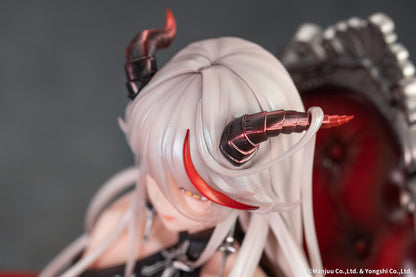 PRE ORDER – 1/7 AZUR LANE ÄGIR: ROSE CEREMONY VER