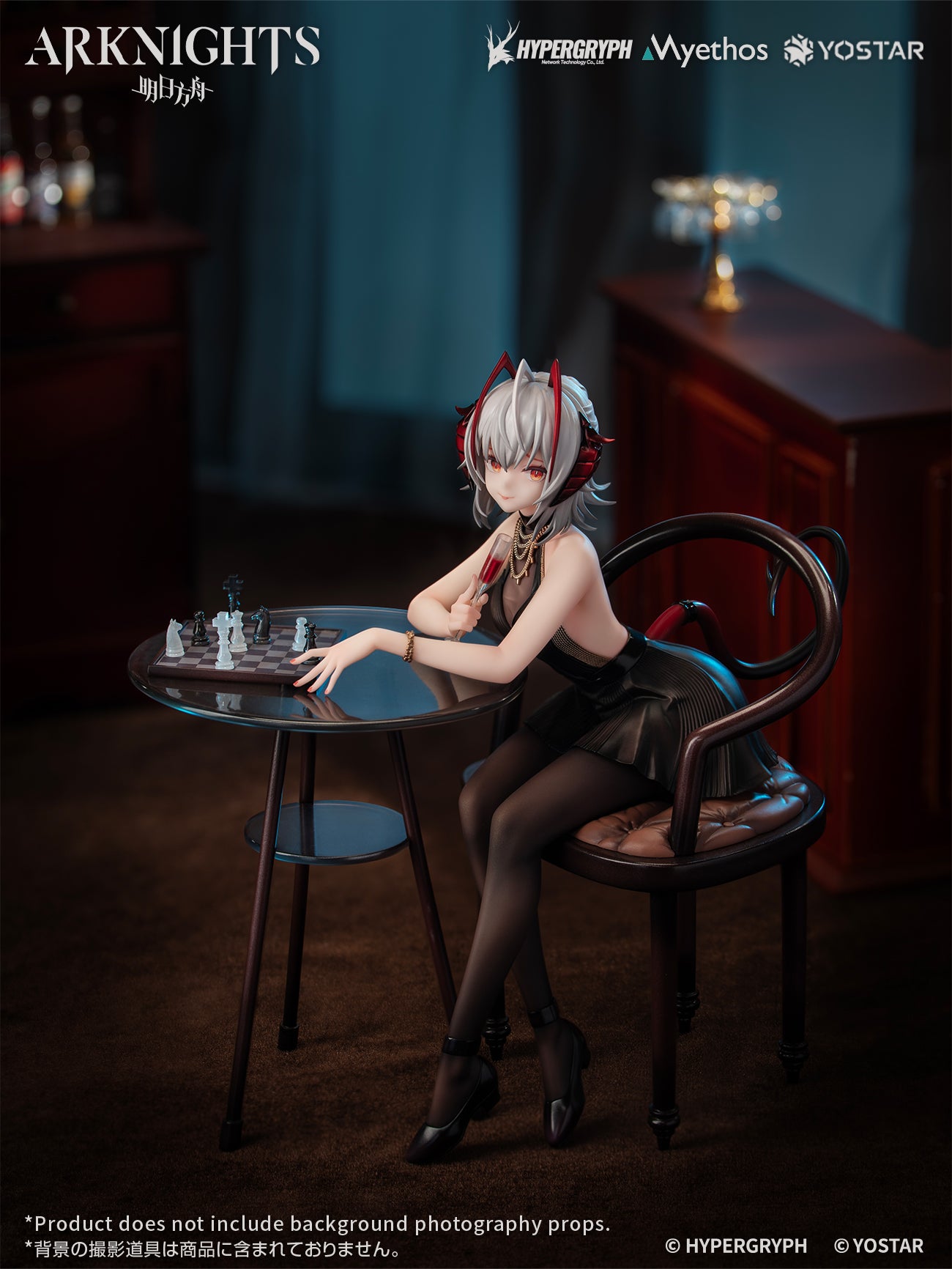 PRE ORDER – 1/7 ARKNIGHTS - W: FORMAL DRESS VER.