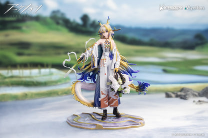 PRE ORDER – 1/7 ARKNIGHTS - SHU