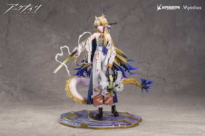 PRE ORDER – 1/7 ARKNIGHTS - SHU