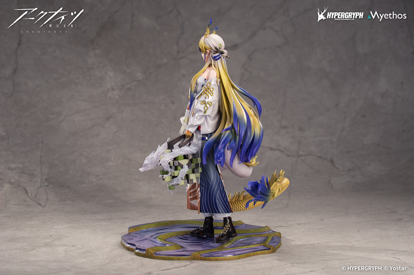 PRE ORDER – 1/7 ARKNIGHTS - SHU