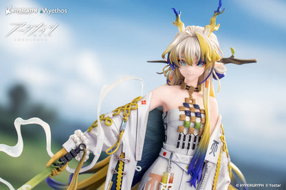 PRE ORDER – 1/7 ARKNIGHTS - SHU