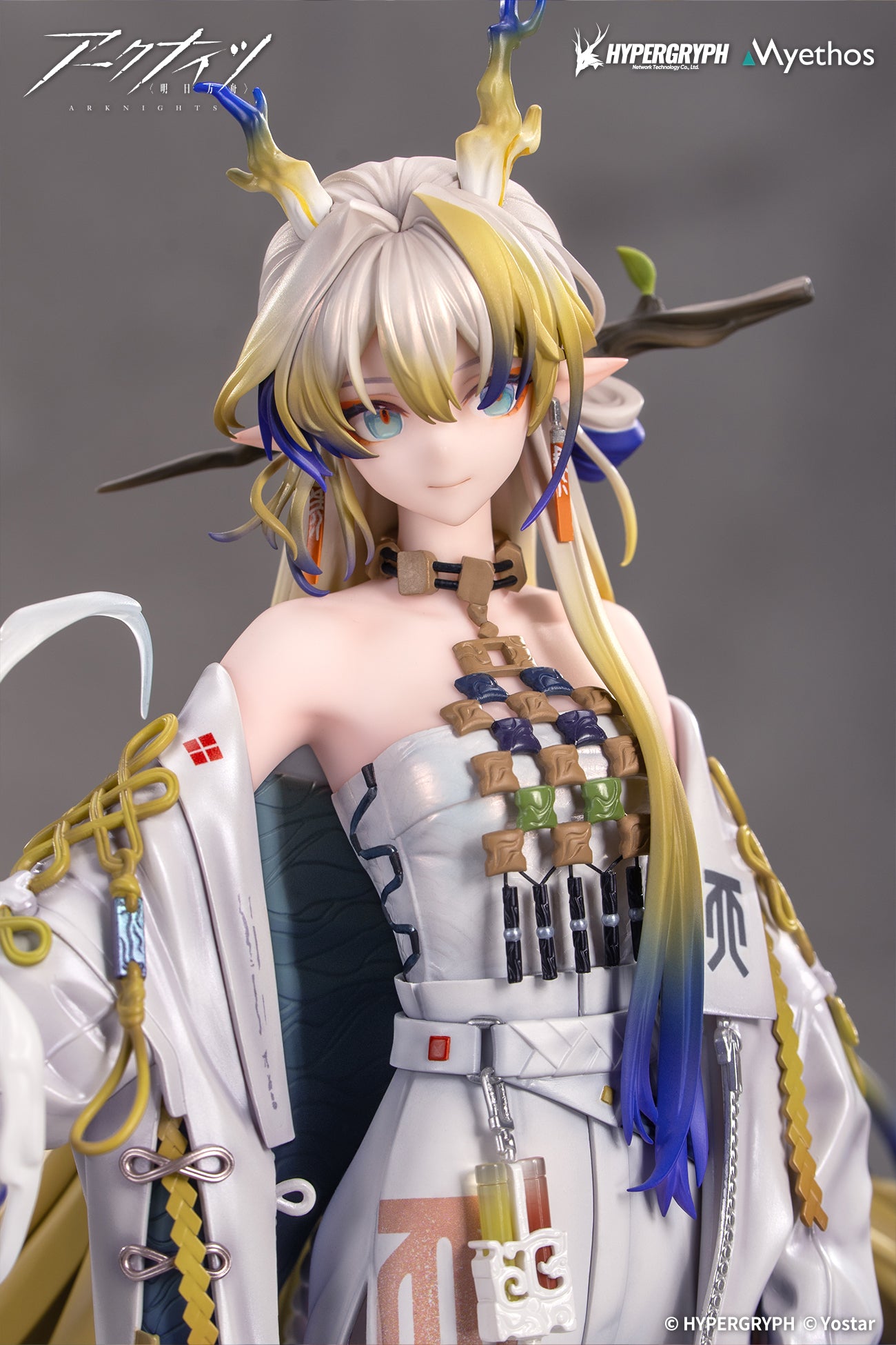 PRE ORDER – 1/7 ARKNIGHTS - SHU