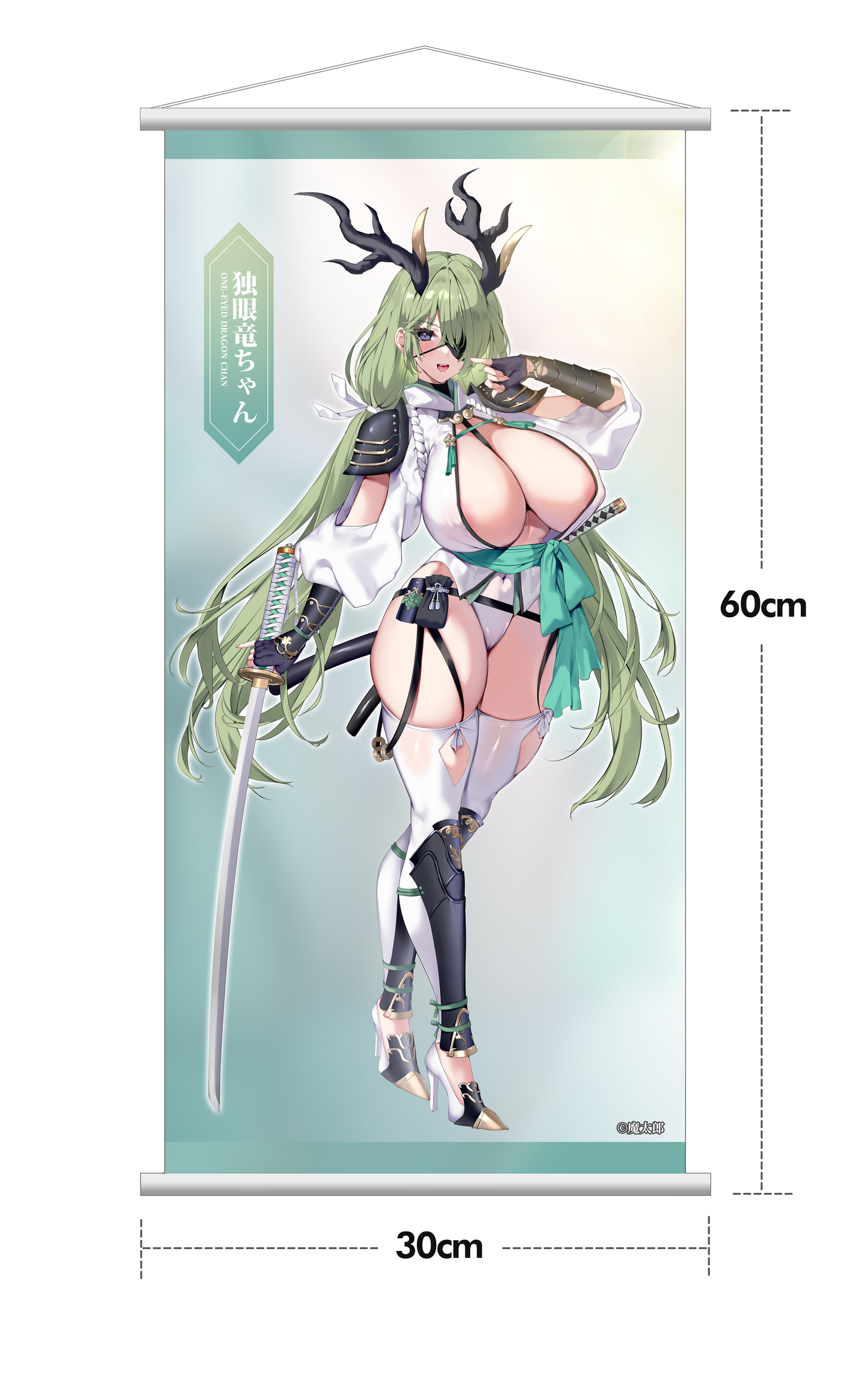 PRE ORDER – 1/6 DOKUGANRYU-CHAN ILLUSTRATION BY MATARO DELUXE EDITION