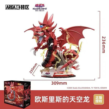 PRE ORDER – YU-GI-OH SKY DRAGON OF OSIRIS BUILDING BLOCKS (AB0042)