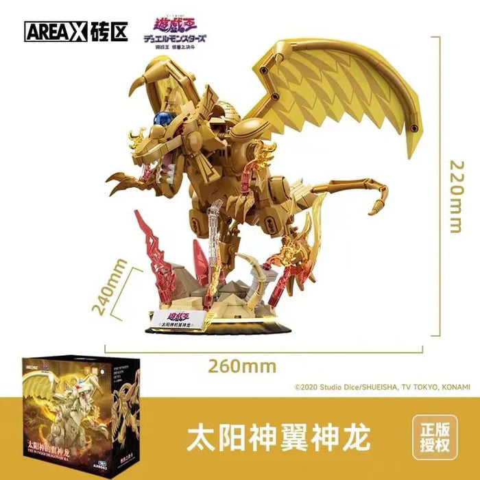 PRE ORDER – YU-GI-OH SUN GOD WINGED DRAGON BUILDING BLOCKS (AB0043)