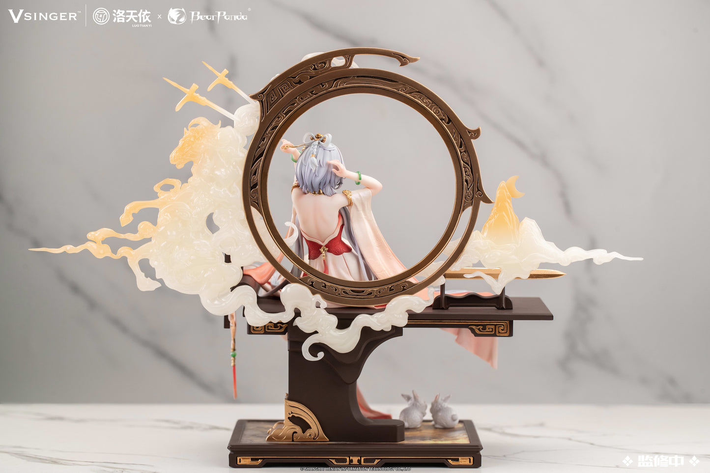 PRE ORDER – 1/6 LUO TIANYI THE BALLAD OF MULAN VER