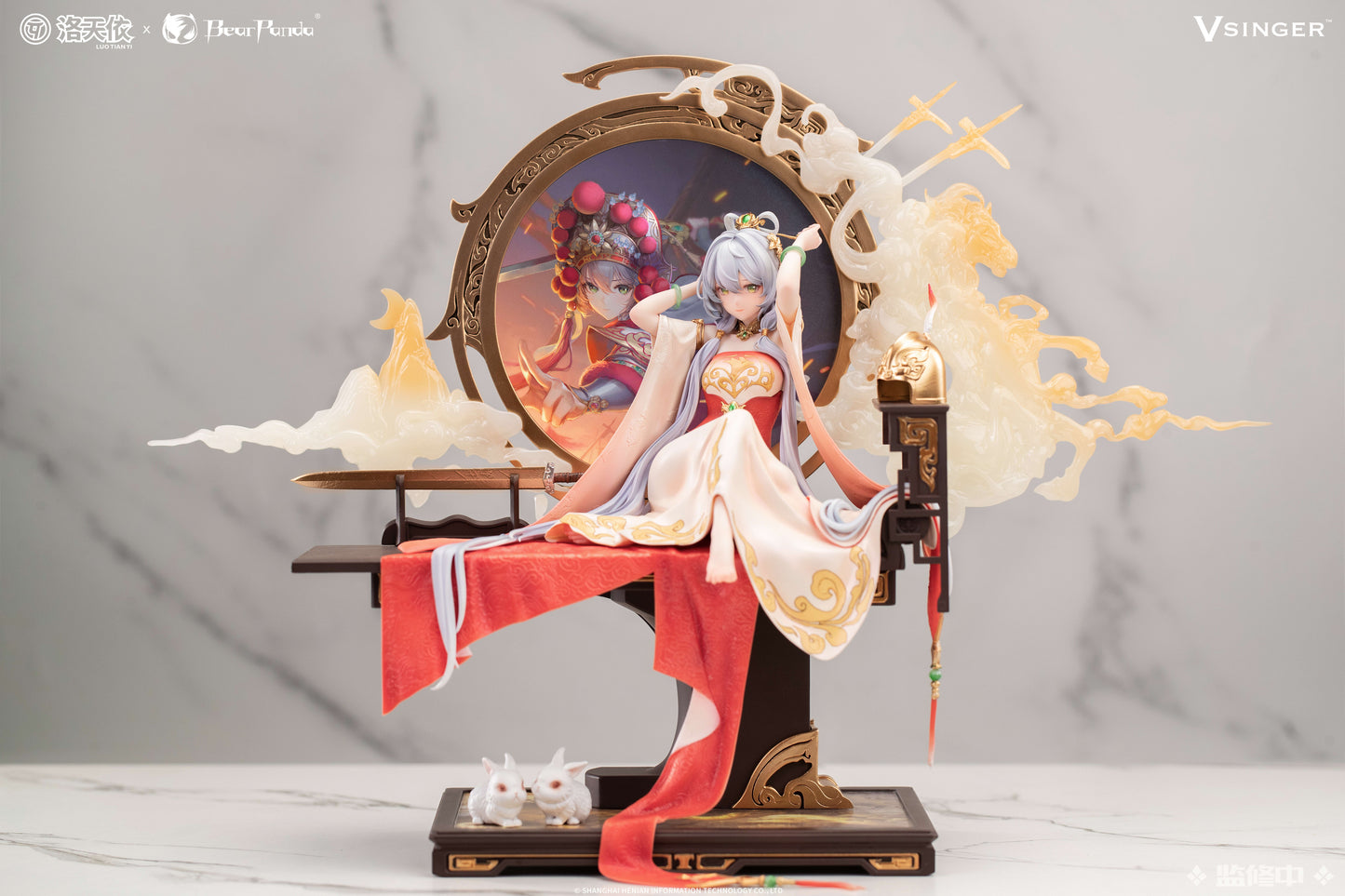 PRE ORDER – 1/6 LUO TIANYI THE BALLAD OF MULAN VER