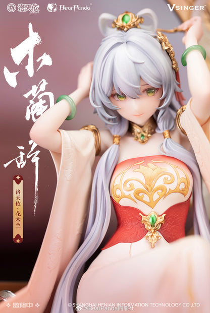 PRE ORDER – 1/6 LUO TIANYI THE BALLAD OF MULAN VER