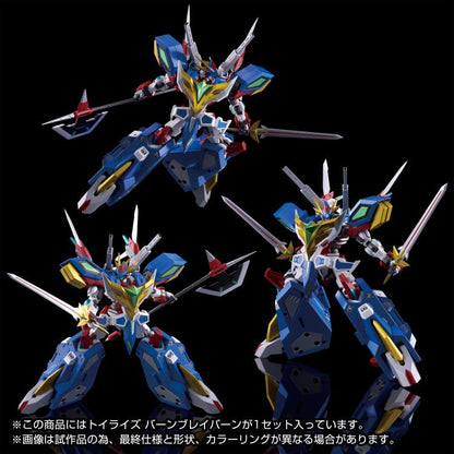 PRE ORDER – TOYRISE BANG BRAVERN