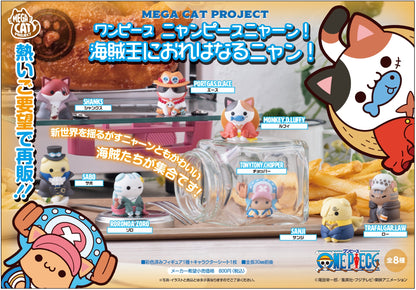 PRE ORDER – MEGA CAT PROJECT  ONE PIECE NYANPIECENYAN！ VOL.1 - I’M GONNA BE KING OF PAW-RATES ！！（REPEAT） SET