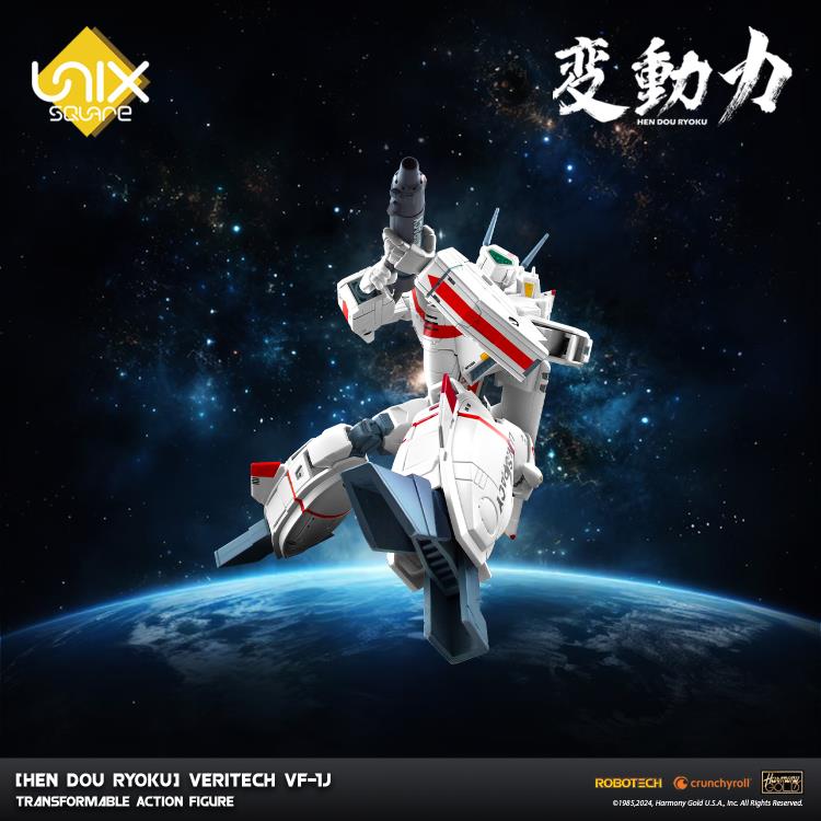 BACK ORDER – [HEN DOU RYOKU] VERITECH VF-1J TRANSFORMABLE ACTION FIGURE