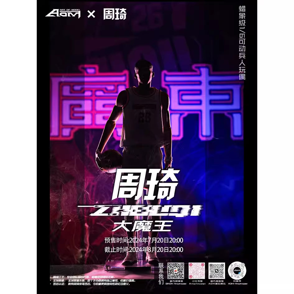 PRE ORDER – 1/6 TOYS AOM-ZQAL ZHOU QI AUTOGRAPHED LIMITED EDITION (LIMITED TO 199 PIECES)