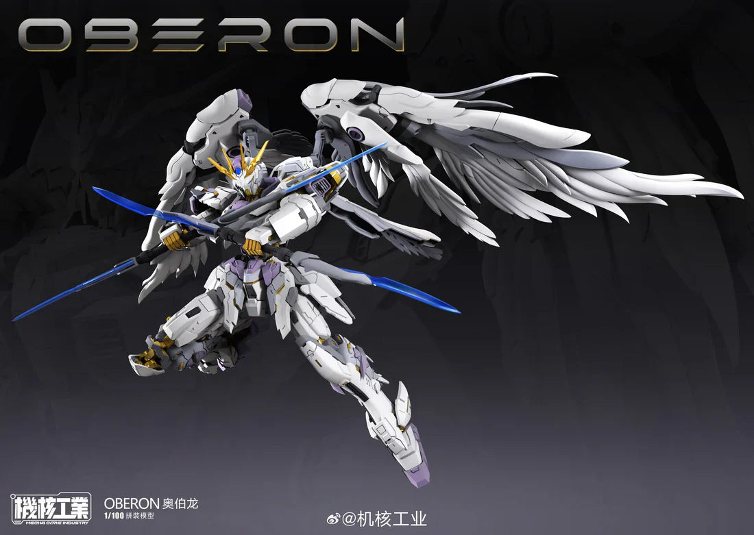 PRE ORDER –  1/100 NUCLEAR INDUSTRY OBERON