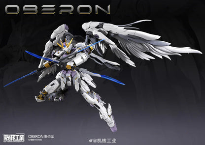 PRE ORDER –  1/100 NUCLEAR INDUSTRY OBERON