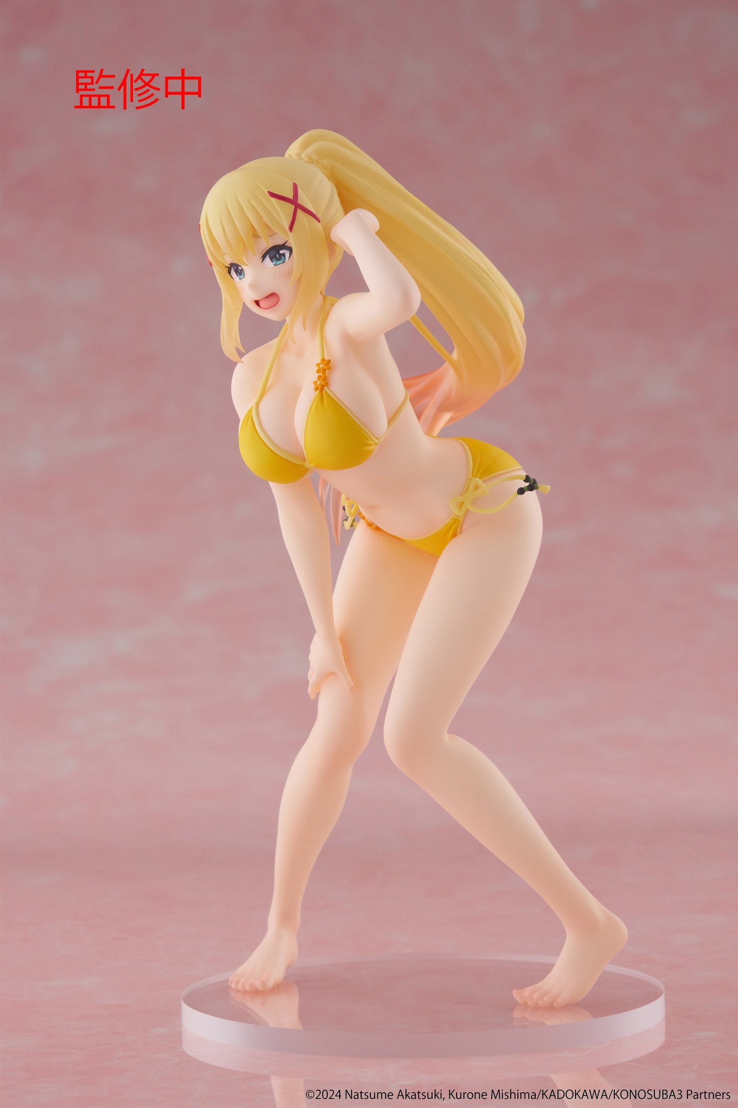 PRE ORDER – KONOSUBA: GOD'S BLESSING ON THIS WONDERFUL WORLD! 3 COREFUL FIGURE - DARKNESS ( SWIMWEAR VER. )