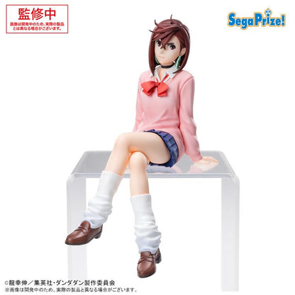 PRE ORDER – PM PERCHING FIGURE - DAN DA DAN - MOMO AYASE - VOL.1