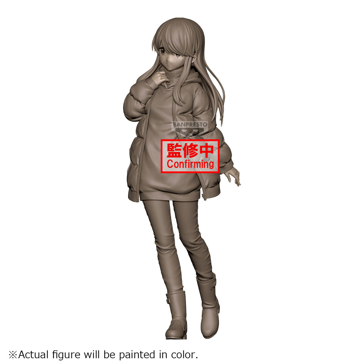 PRE ORDER – LAID-BACK CAMP SEASON 3 RIN SHIMA FIGURE