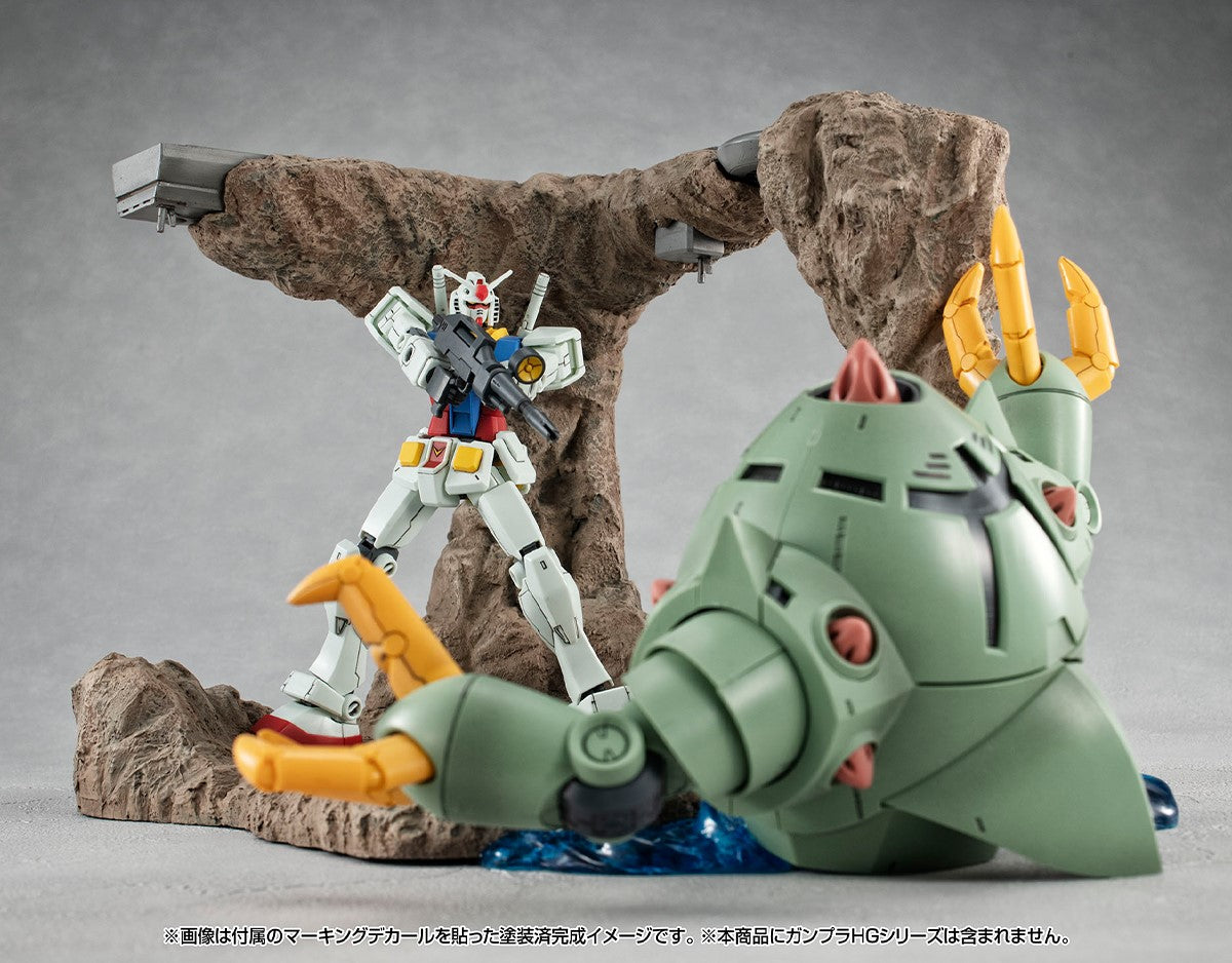 PRE ORDER – REALISTIC MODEL SERIES MOBILE SUIT GUNDAM G STRUCTURE 【 GS01 】 TRAGEDY IN JABURO （ MATERIAL COLOR EDITION ）