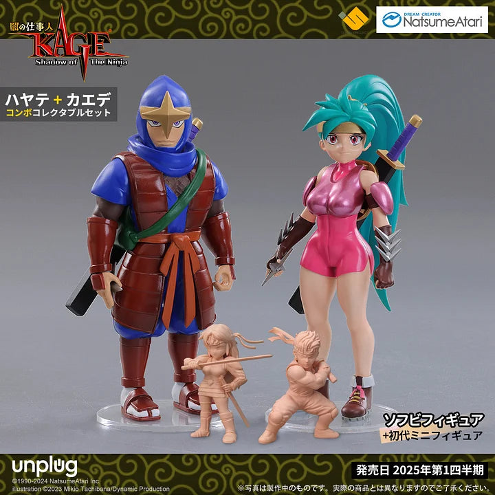 PRE ORDER – UNPLUG UGV-001+UGV-002 15CM KAGE SHADOW OF THE NINJA HAYATE AND KAEDE SET