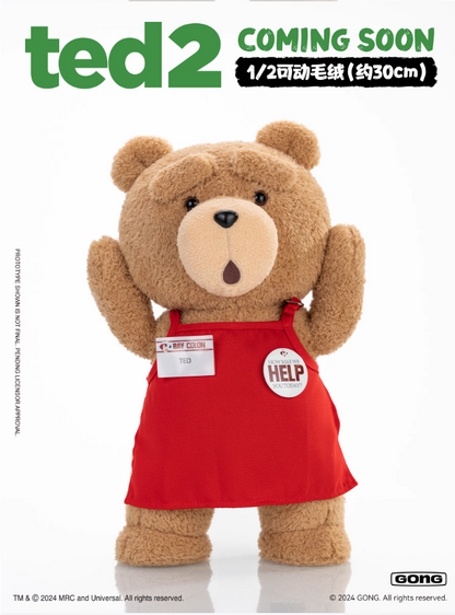 PRE ORDER – 1/2 POP MART GONG TED2 30CM TEDDY BEAR MOVABLE PLUSH DOLL