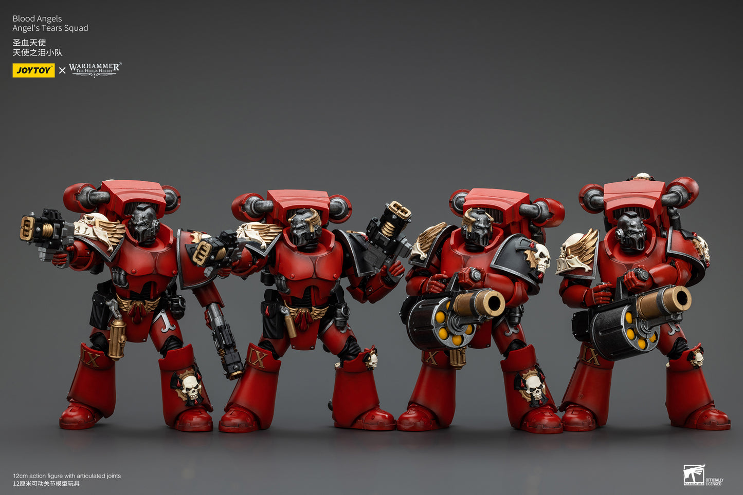 PRE ORDER – 1/18 JOYTOY BLOOD ANGELS - ANGEL'S TEARS SQUAD - ERELIM WITH ANGEL'S TEARS GRENADE LAUNCHER JT00362