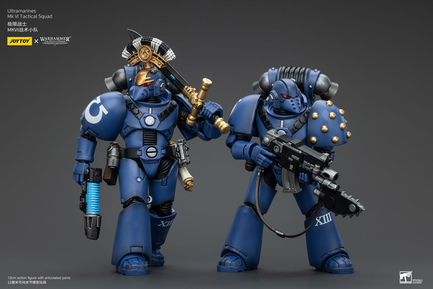 PRE ORDER – 1/18 JOYTOY ULTRAMARINES MK VI TACTICAL SQUAD - SERGEANT WITH PLASMA PISTOL AND POWER SWORD JT00096