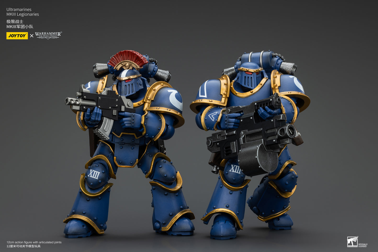 PRE ORDER – 1/18 JOYTOY ULTRAMARINES LEGION MK III TACTICAL SQUAD - SERGEANT WITH POWER SWORD JT00102