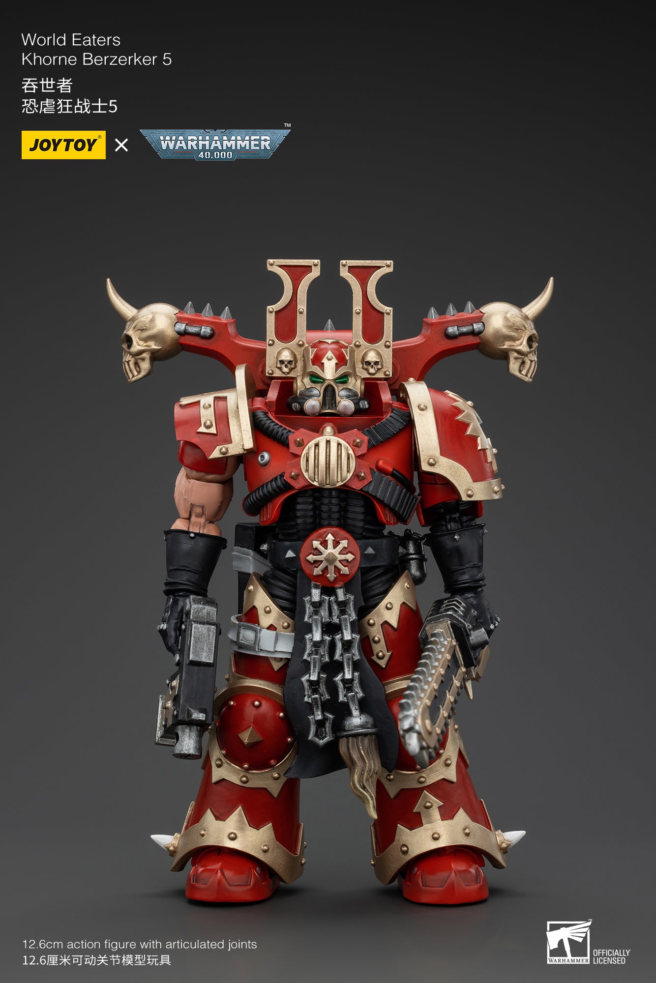 PRE ORDER – 1/18 JOYTOY WORLD EATERS: KHORNE BERZERKER 5 JT00614