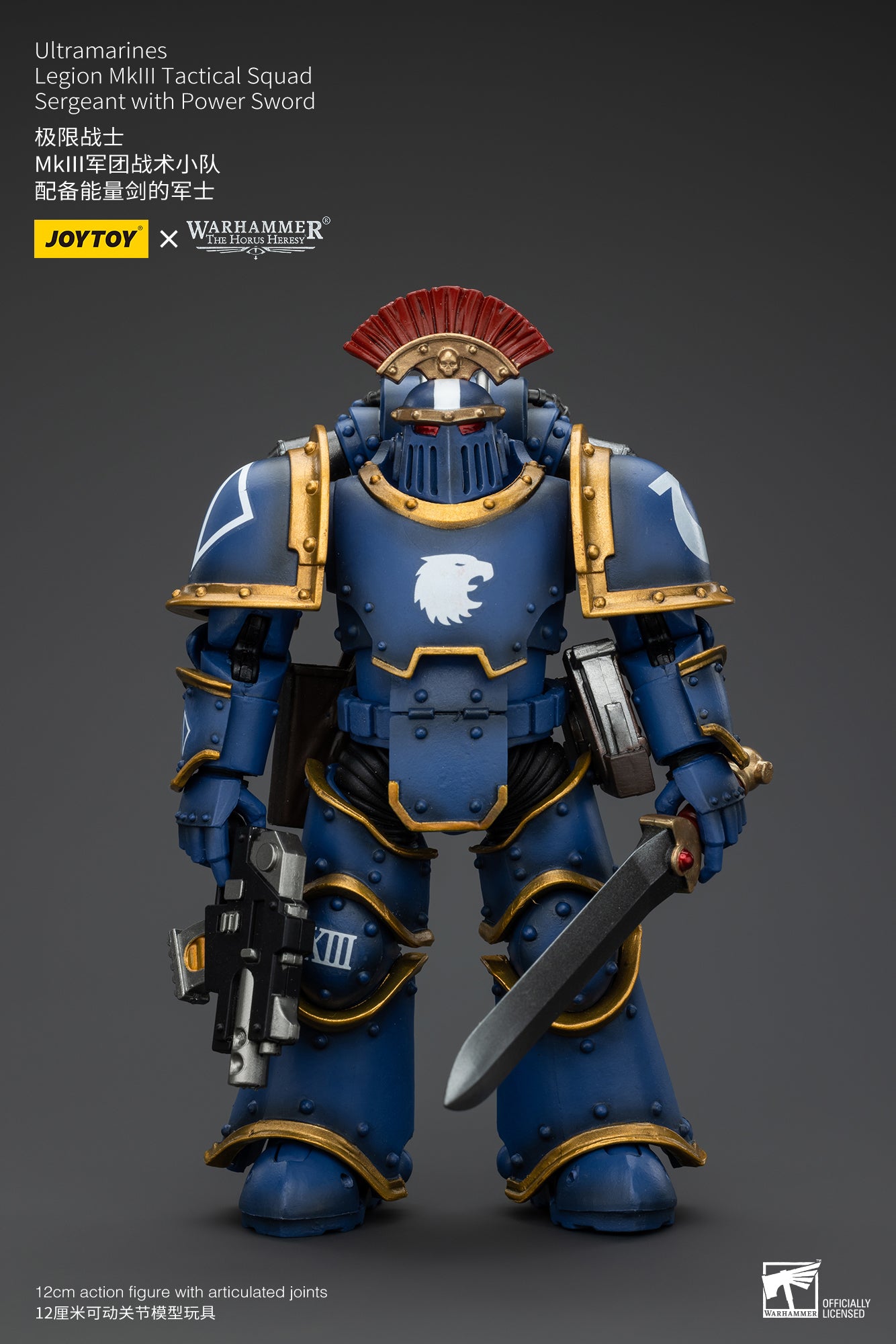 PRE ORDER – 1/18 JOYTOY ULTRAMARINES LEGION MK III TACTICAL SQUAD - SERGEANT WITH POWER SWORD JT00102