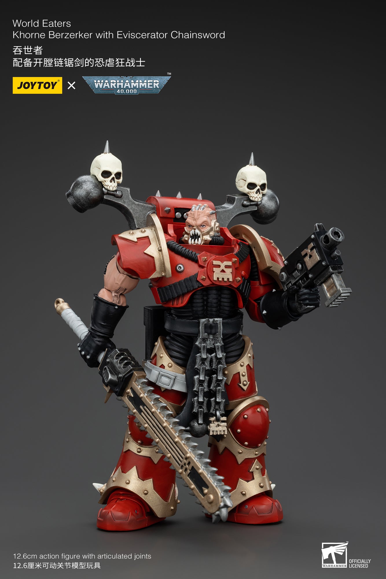 PRE ORDER – 1/18 JOYTOY WORLD EATERS: KHORNE BERZERKER WITH EVISCERATOR CHAINSWORD JT00560