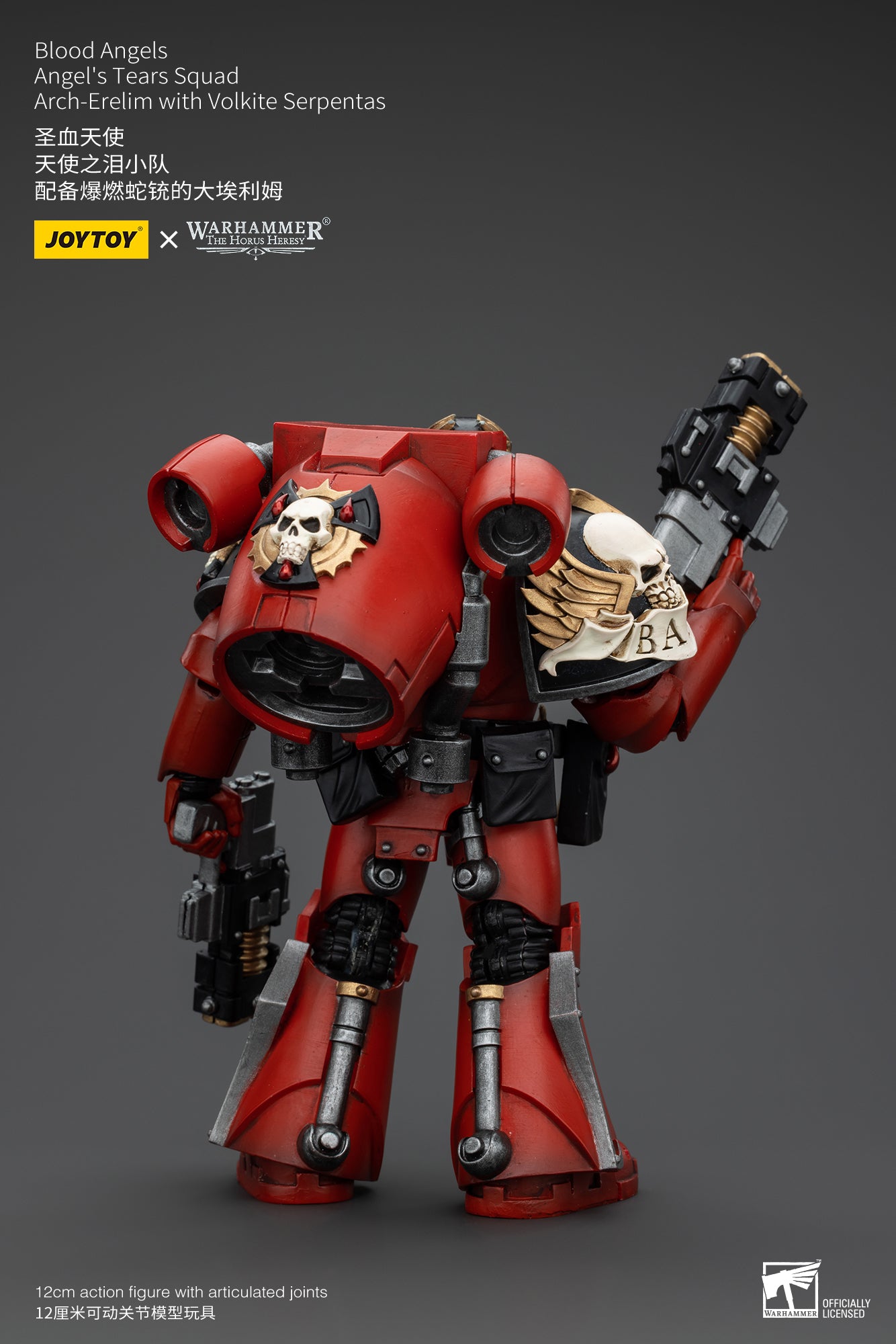 PRE ORDER – 1/18 JOYTOY BLOOD ANGELS - ANGEL'S TEARS SQUAD - ARCH-ERELIM WITH VOLKITE SERPENTAS JT00355