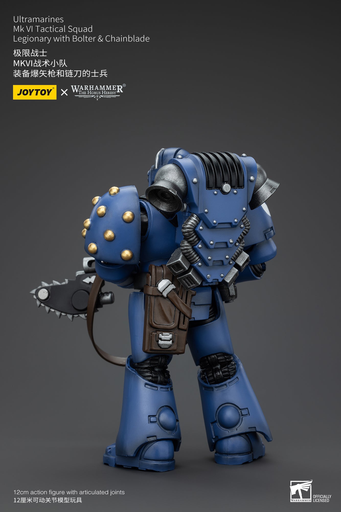 PRE ORDER – 1/18 JOYTOY ULTRAMARINES MK VI TACTICAL SQUAD - LEGIONARY WITH BOLTER & CHAINBLADE JT00089