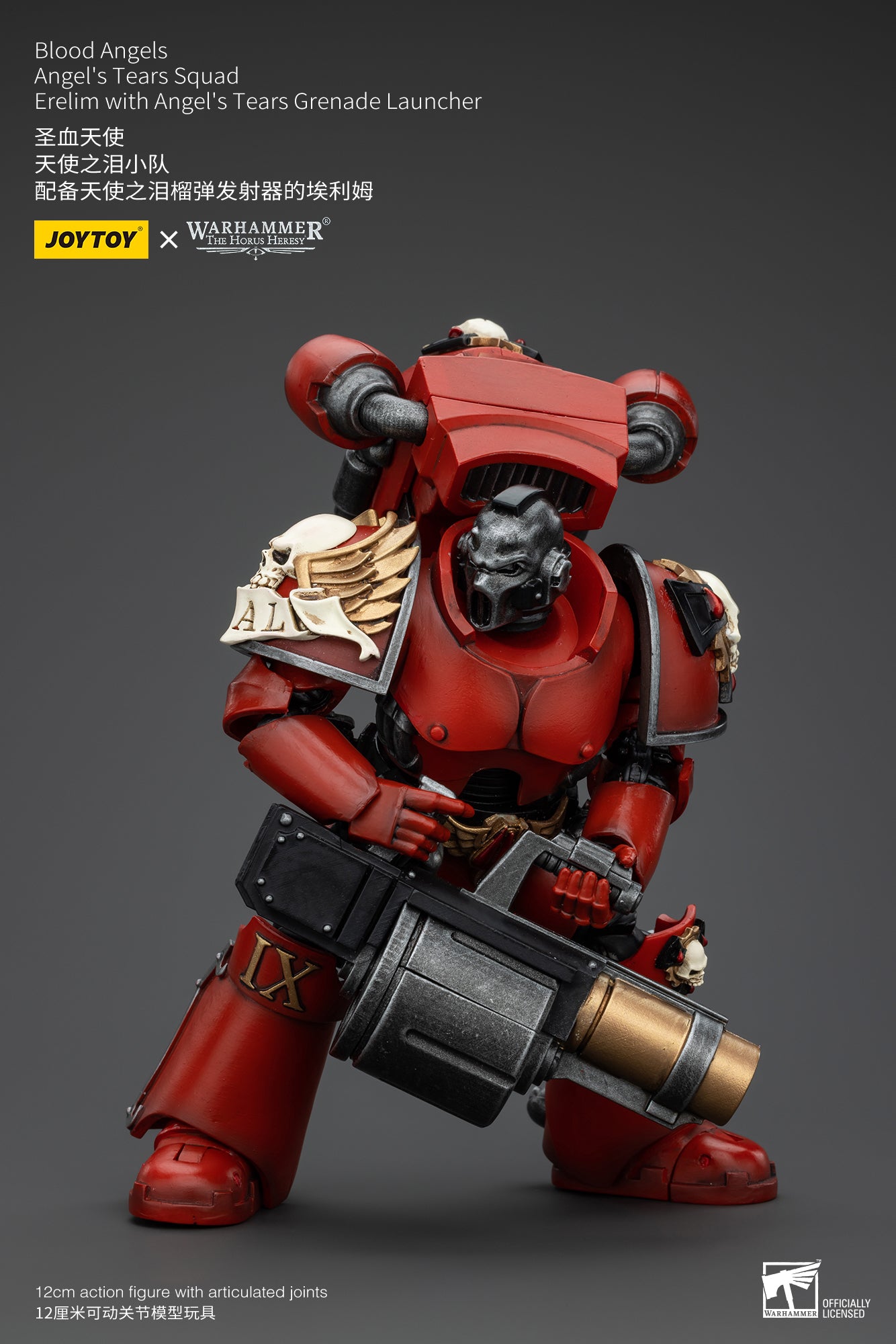 PRE ORDER – 1/18 JOYTOY BLOOD ANGELS - ANGEL'S TEARS SQUAD - ERELIM WITH ANGEL'S TEARS GRENADE LAUNCHER JT00362