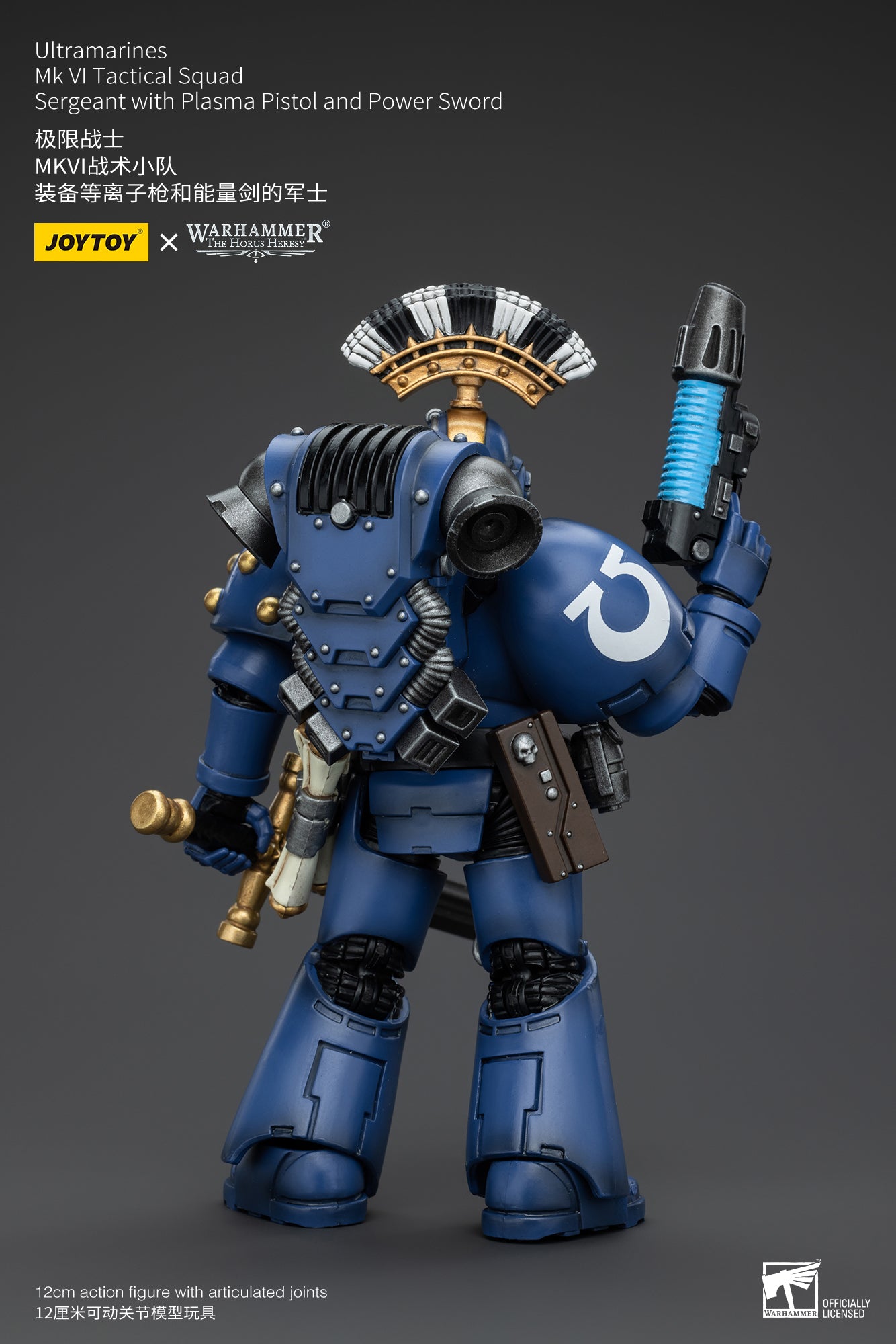 PRE ORDER – 1/18 JOYTOY ULTRAMARINES MK VI TACTICAL SQUAD - SERGEANT WITH PLASMA PISTOL AND POWER SWORD JT00096