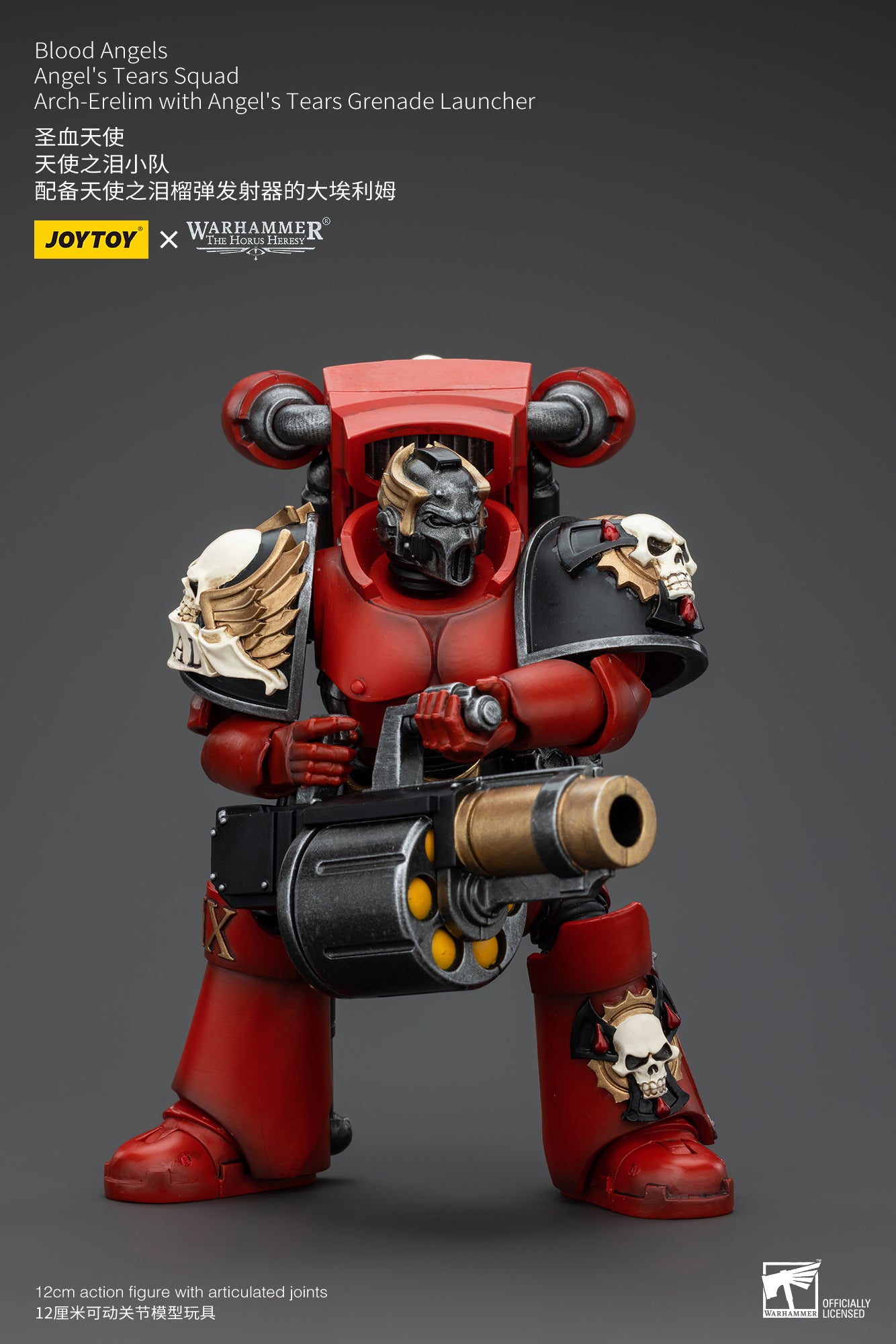 PRE ORDER – 1/18 JOYTOY BLOOD ANGELS - ANGEL'S TEARS SQUAD - ARCH-ERELIM WITH ANGEL'S TEARS GRENADE LAUNCHER JT00379