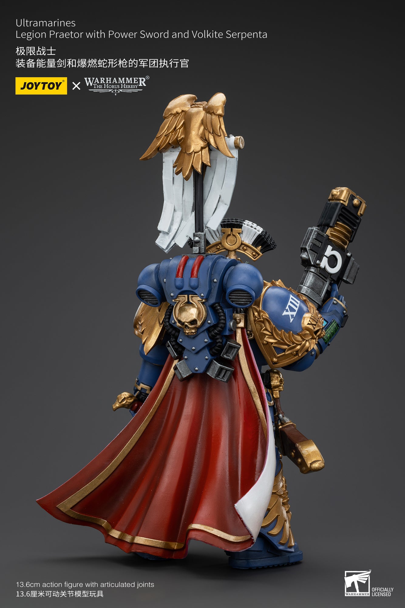 PRE ORDER – 1/18 JOYTOY ULTRAMARINES - LEGION PRAETOR WITH POWER SWORD AND VOLKITE SERPENTA JT00126