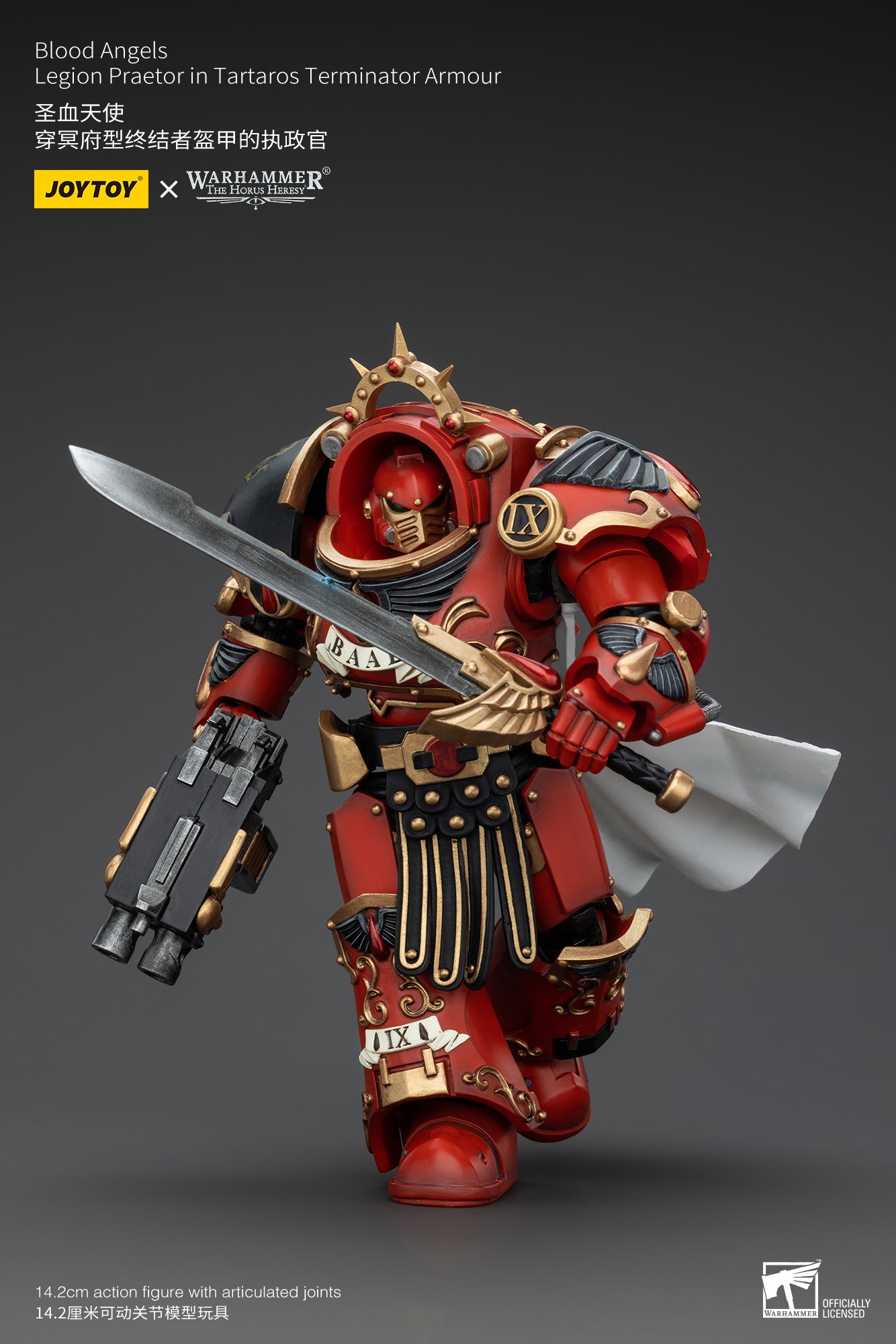 PRE ORDER – 1/18 JOYTOY BLOOD ANGELS - LEGION PRAETOR IN TARTAROS TERMINATOR ARMOR JT00386