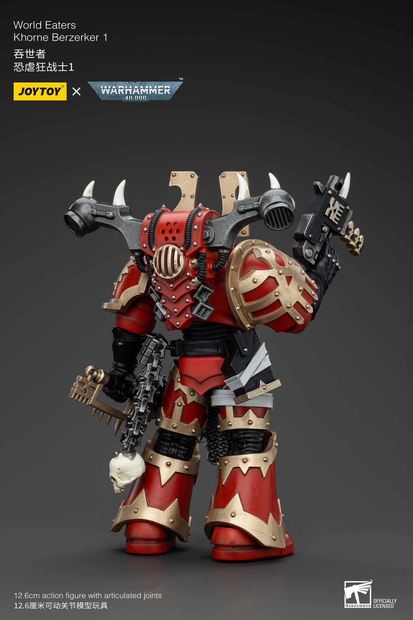 PRE ORDER – 1/18 JOYTOY WORLD EATERS: KHORNE BERSERKER 1 JT00577