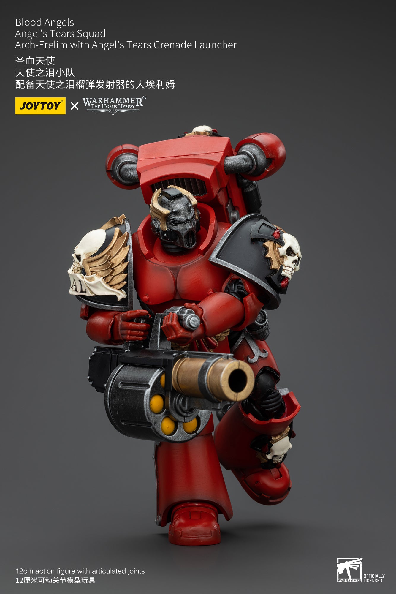 PRE ORDER – 1/18 JOYTOY BLOOD ANGELS - ANGEL'S TEARS SQUAD - ARCH-ERELIM WITH ANGEL'S TEARS GRENADE LAUNCHER JT00379