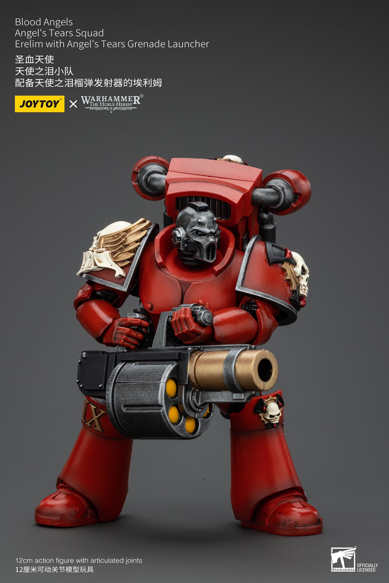 PRE ORDER – 1/18 JOYTOY BLOOD ANGELS - ANGEL'S TEARS SQUAD - ERELIM WITH ANGEL'S TEARS GRENADE LAUNCHER JT00362