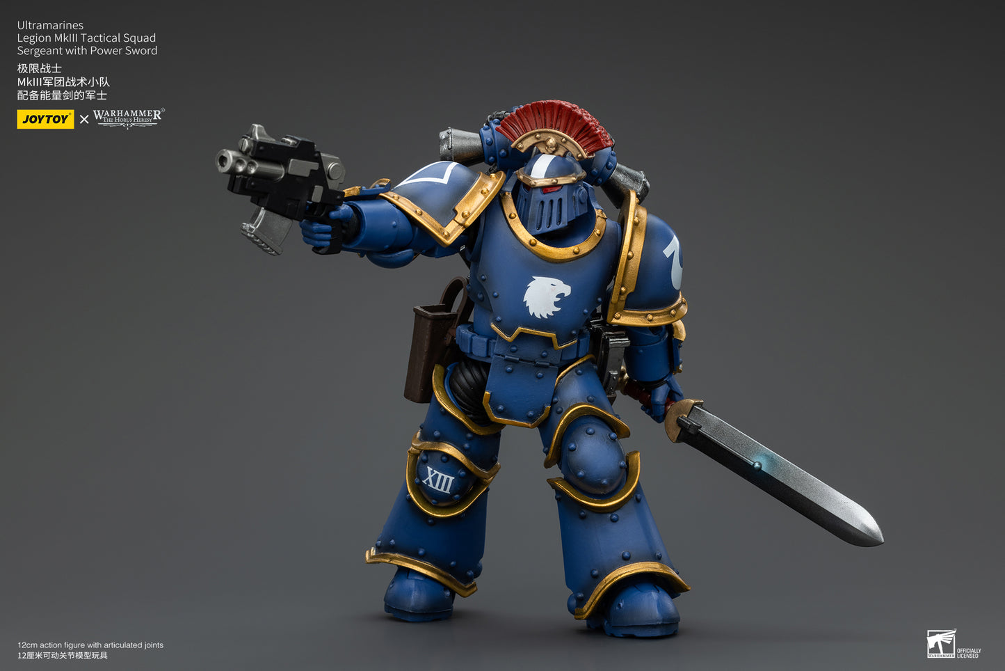 PRE ORDER – 1/18 JOYTOY ULTRAMARINES LEGION MK III TACTICAL SQUAD - SERGEANT WITH POWER SWORD JT00102