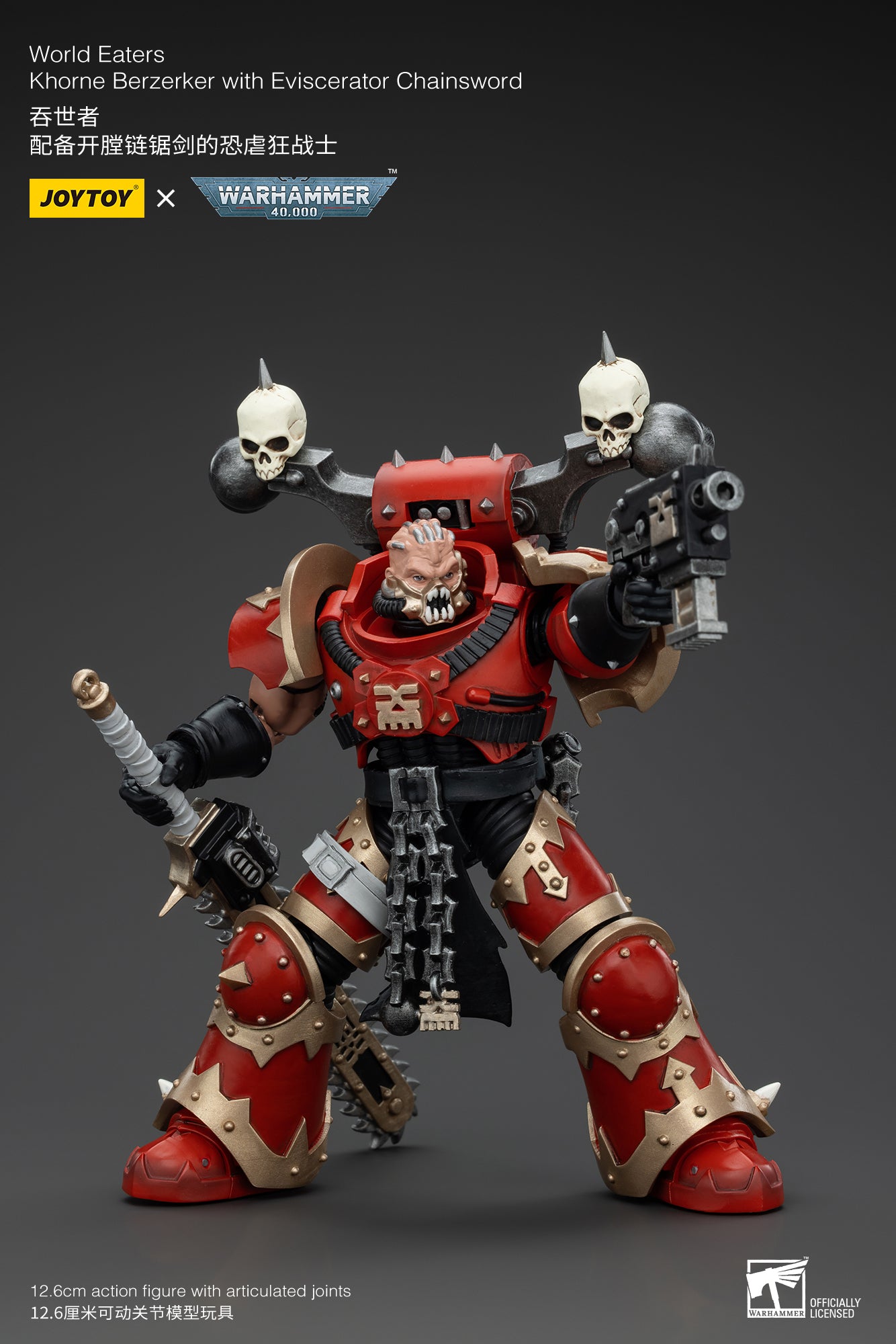 PRE ORDER – 1/18 JOYTOY WORLD EATERS: KHORNE BERZERKER WITH EVISCERATOR CHAINSWORD JT00560