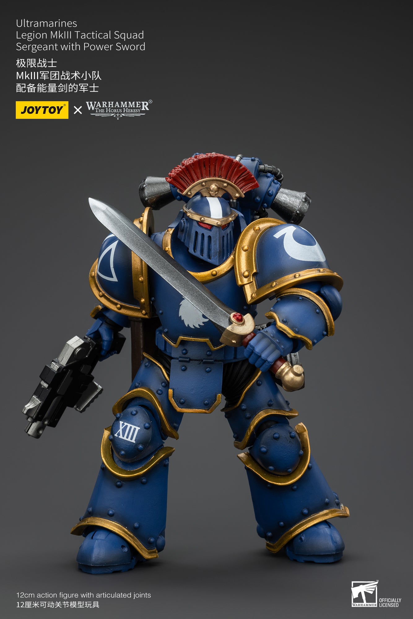 PRE ORDER – 1/18 JOYTOY ULTRAMARINES LEGION MK III TACTICAL SQUAD - SERGEANT WITH POWER SWORD JT00102