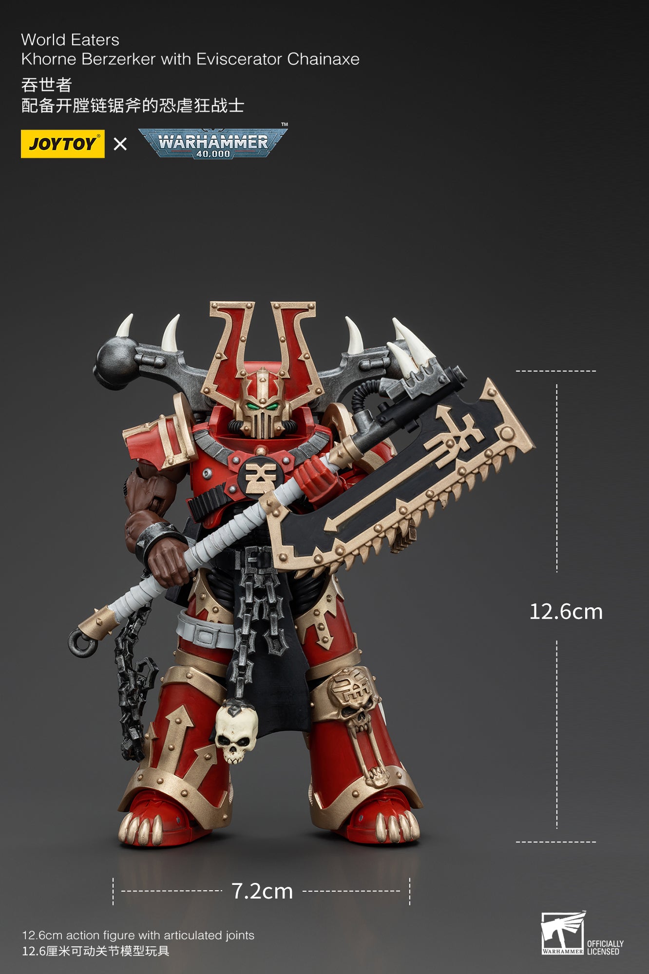 PRE ORDER – 1/18 JOYTOY WORLD EATERS: KHORNE BERZERKER WITH EVISCERATOR CHAINAXE JT00553